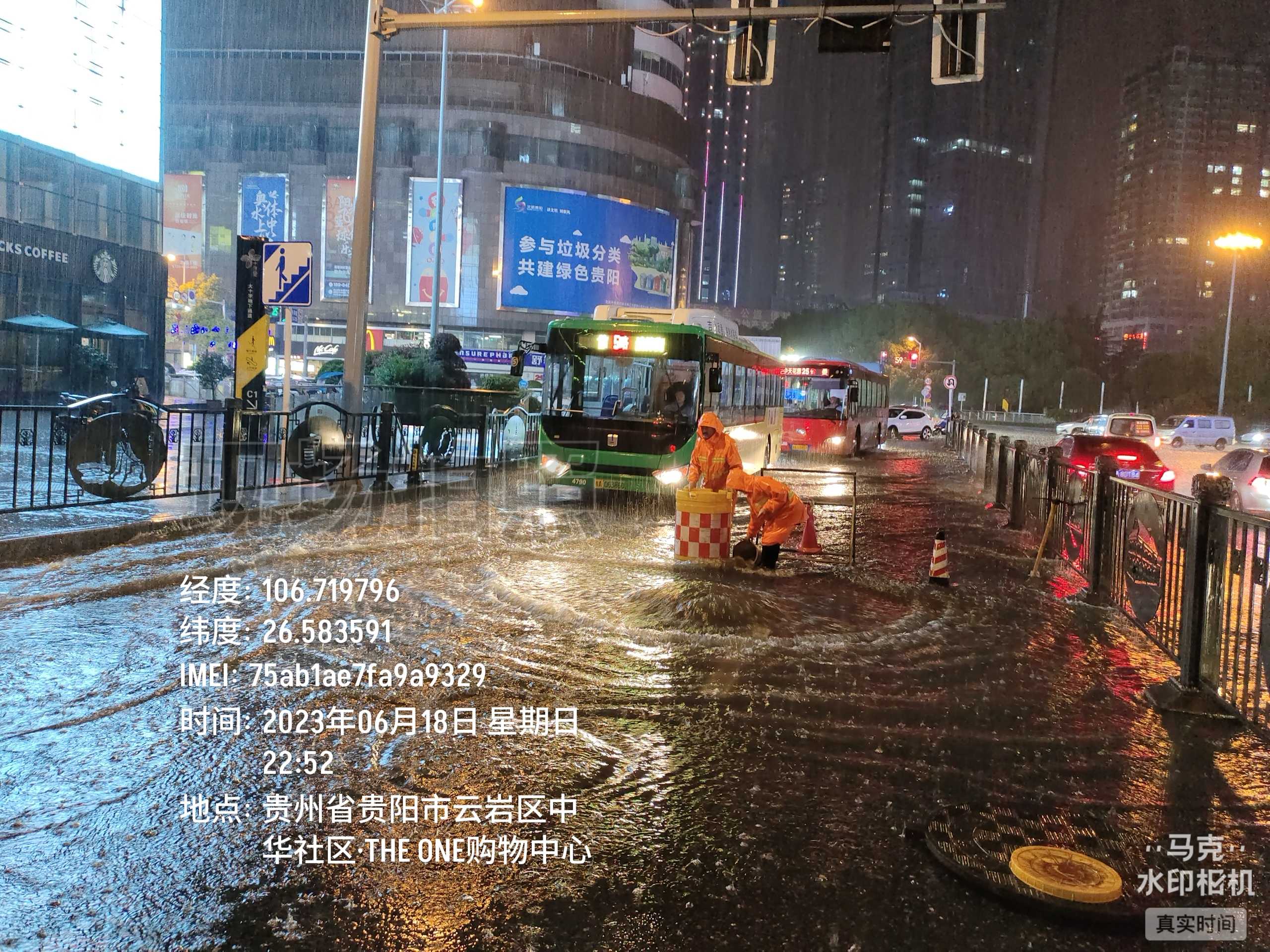 5.人工排水.jpg