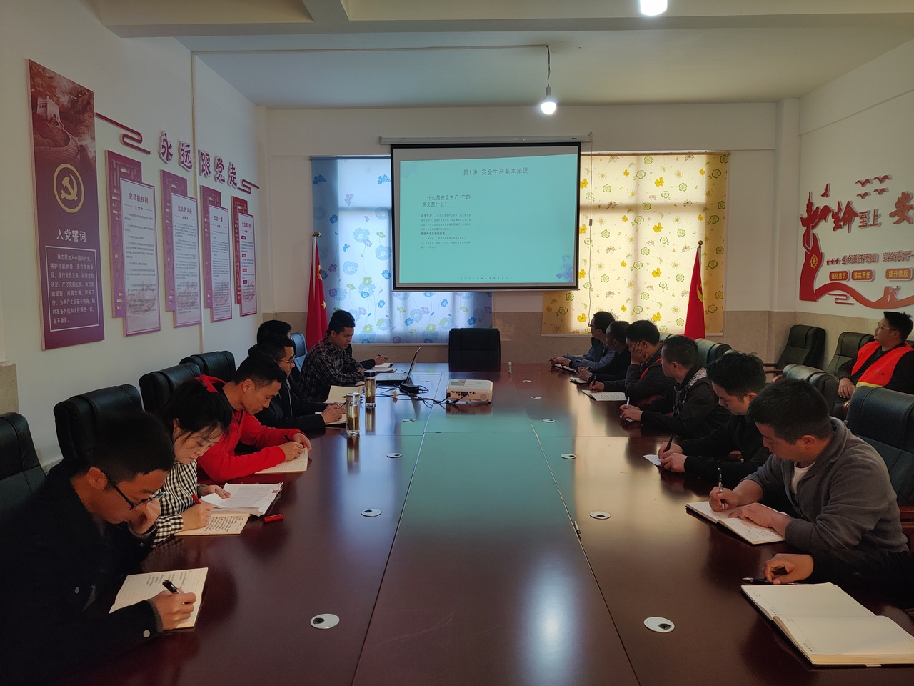 工人讲习所现场1.jpg