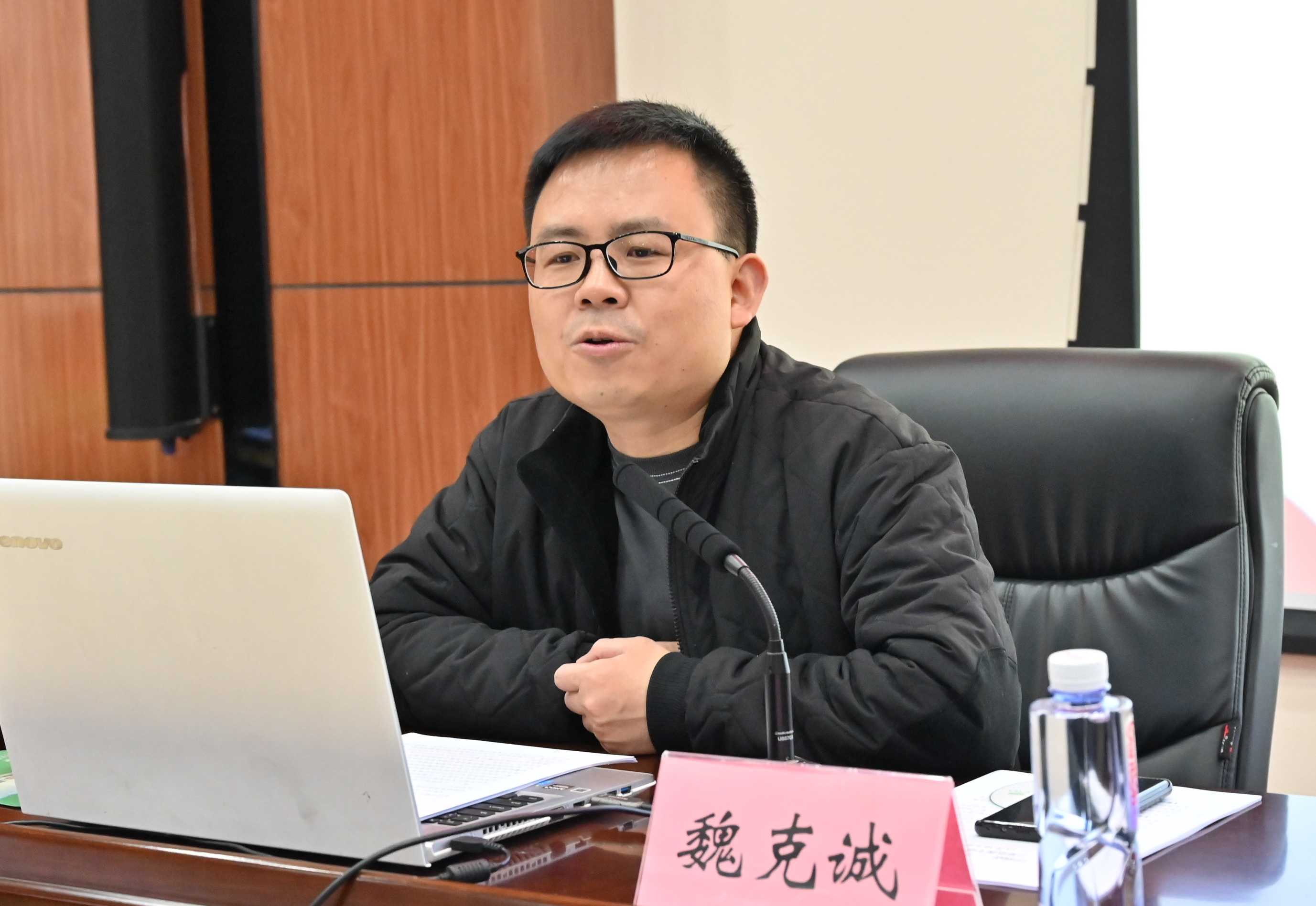 魏克诚_副本.jpg