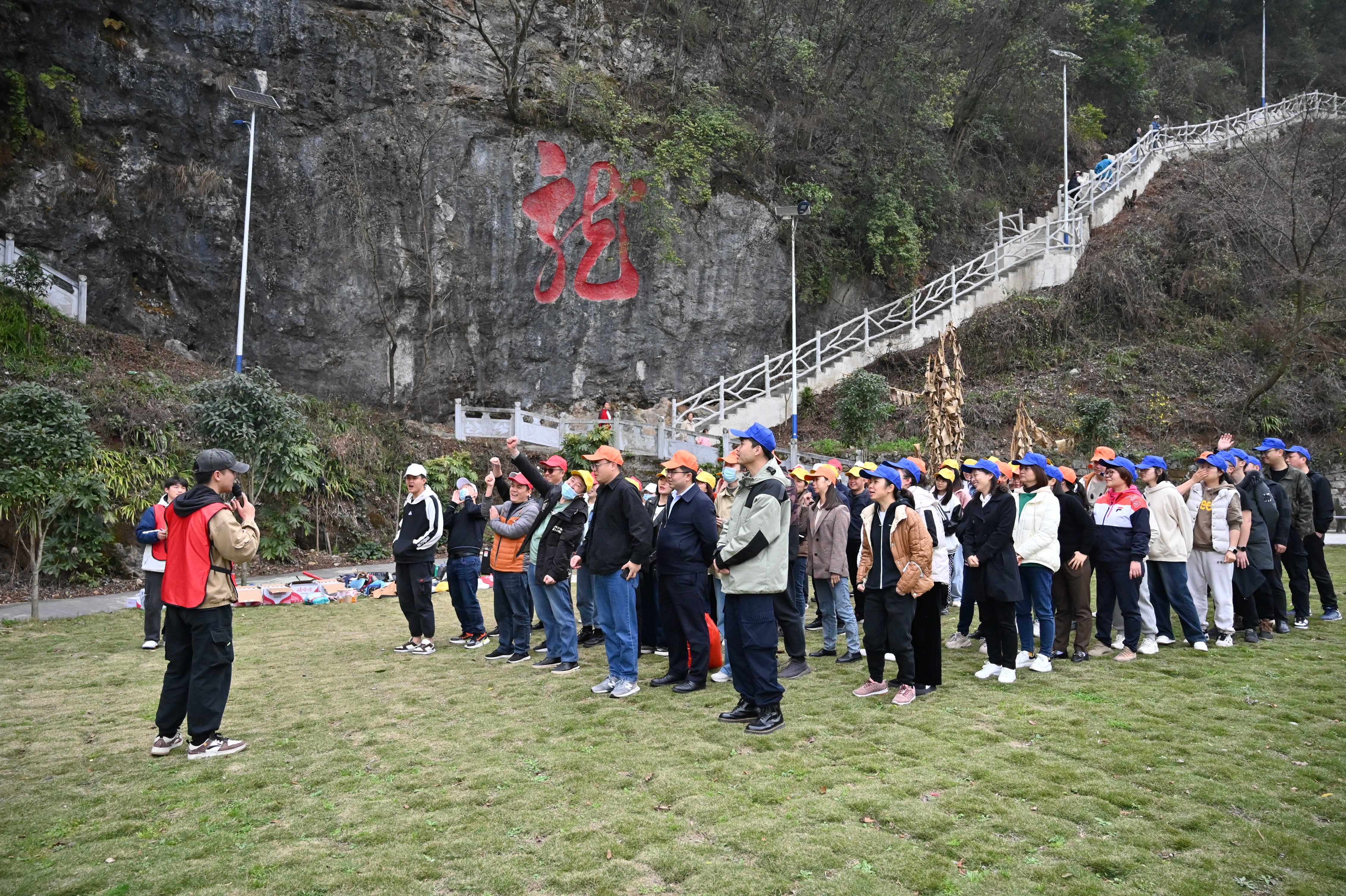 1-3.植树、志愿者、团建拓展活动启动仪式.JPG