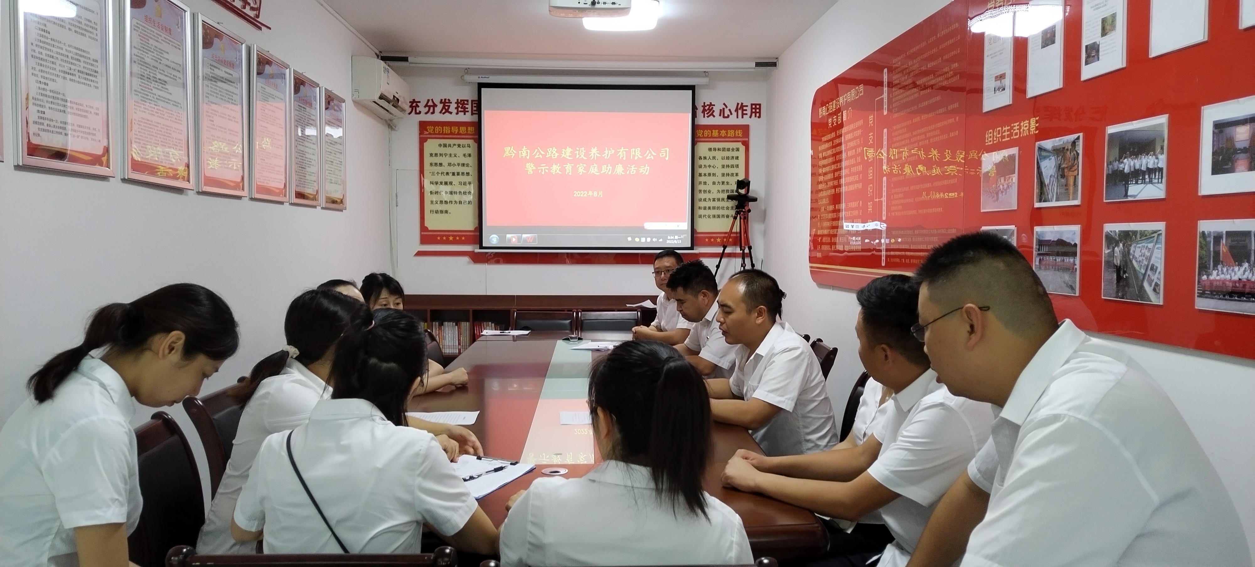 员工、家属签订《家庭助廉承诺书》.jpg
