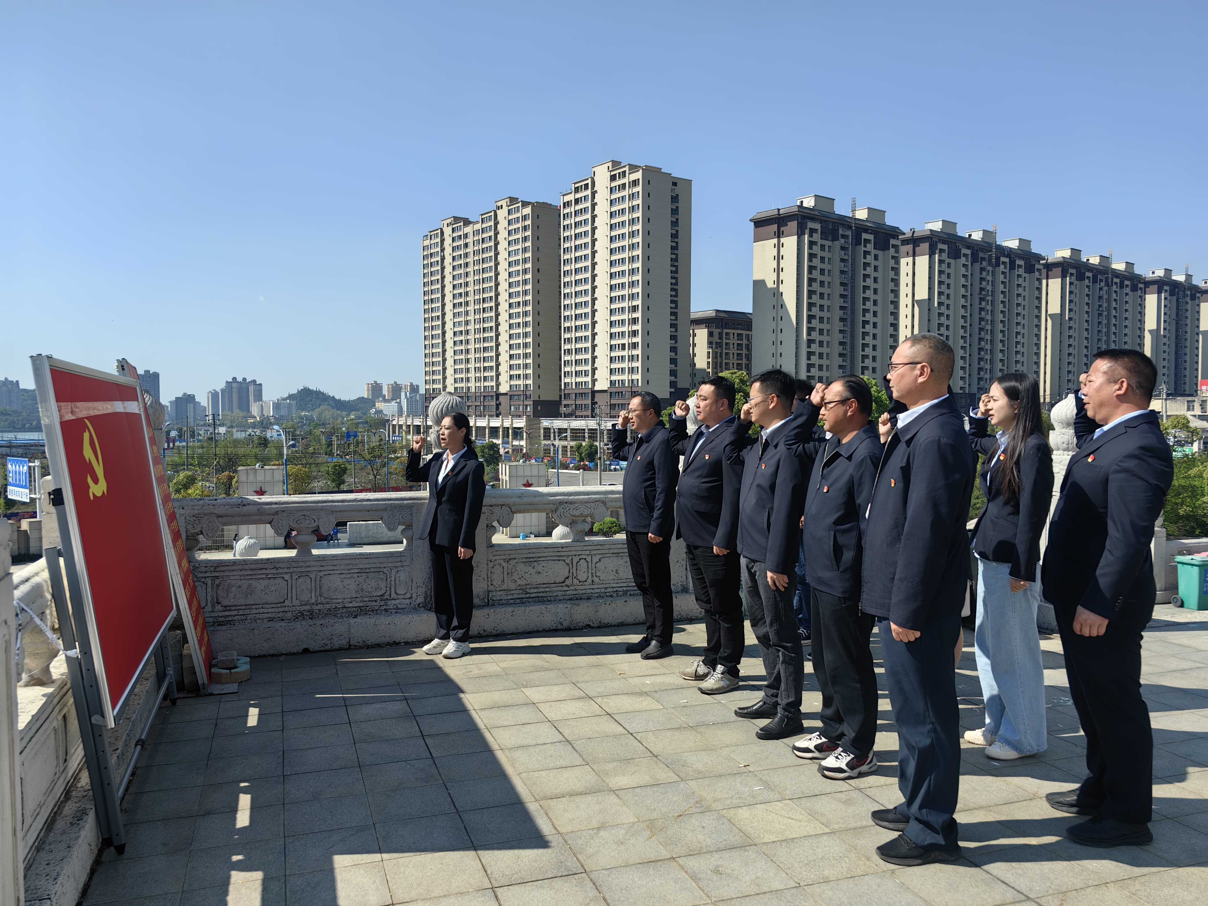 重温入党誓词.jpg