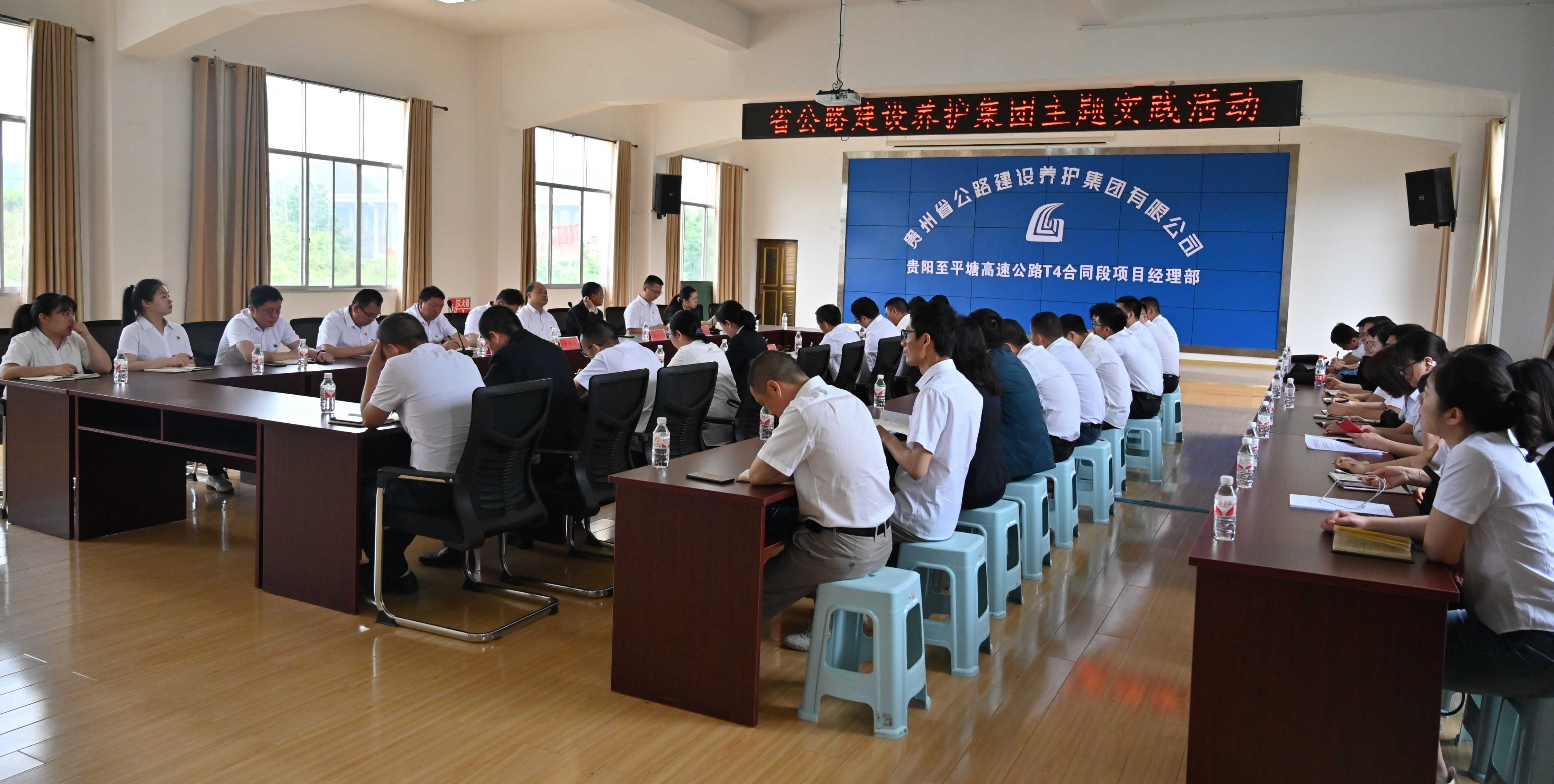 会议现场1.jpg
