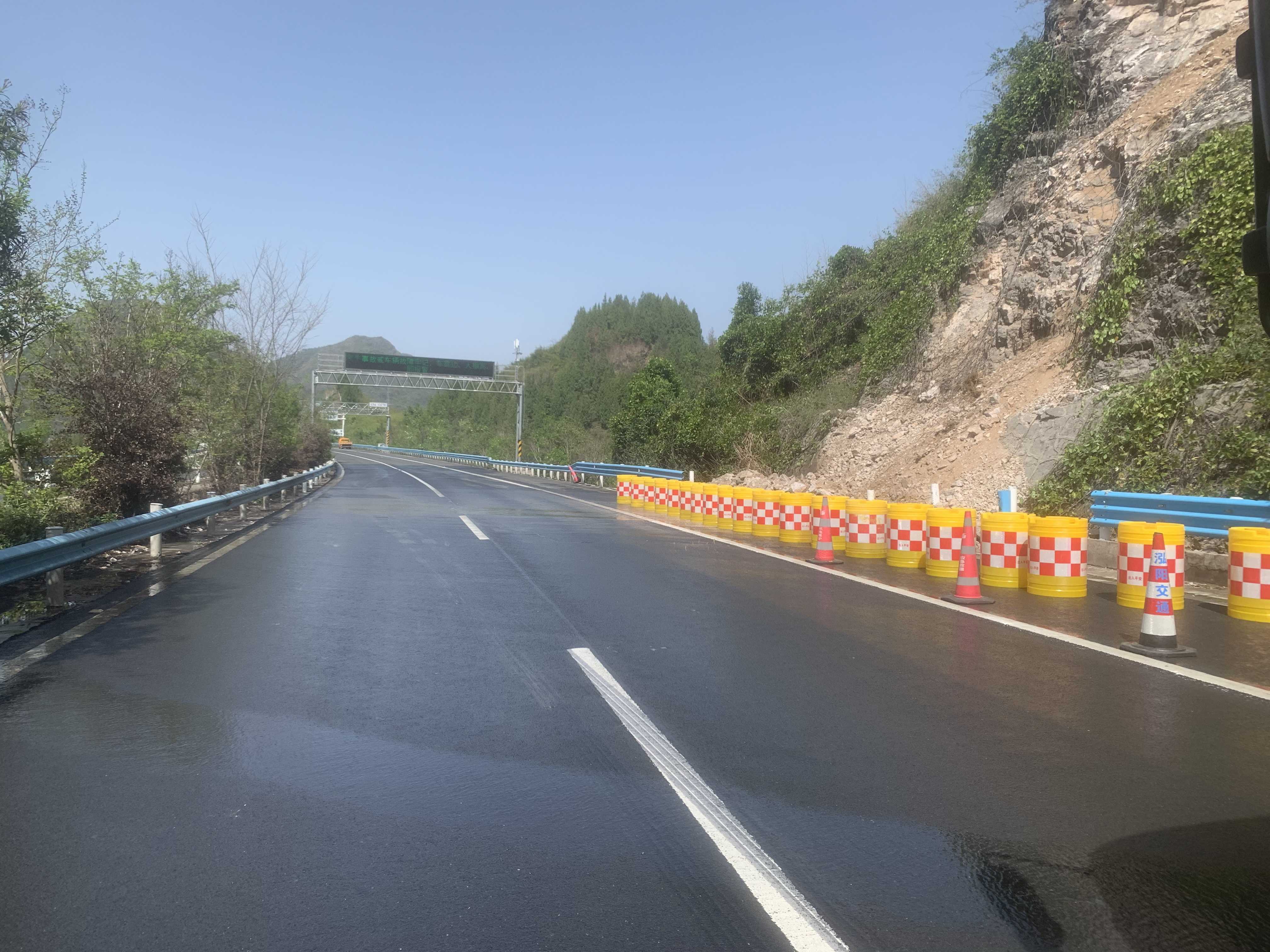 处置后的路面 唐金祥摄.JPG