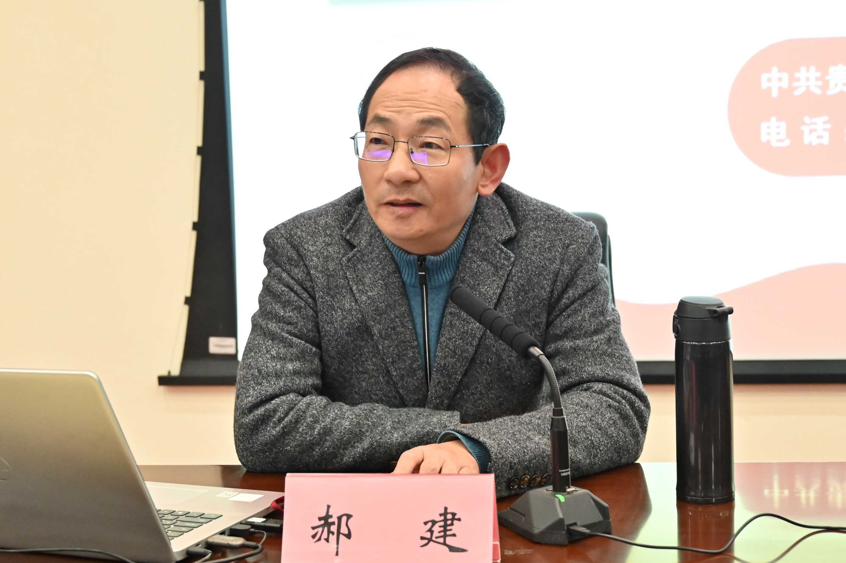 郝建_副本.jpg