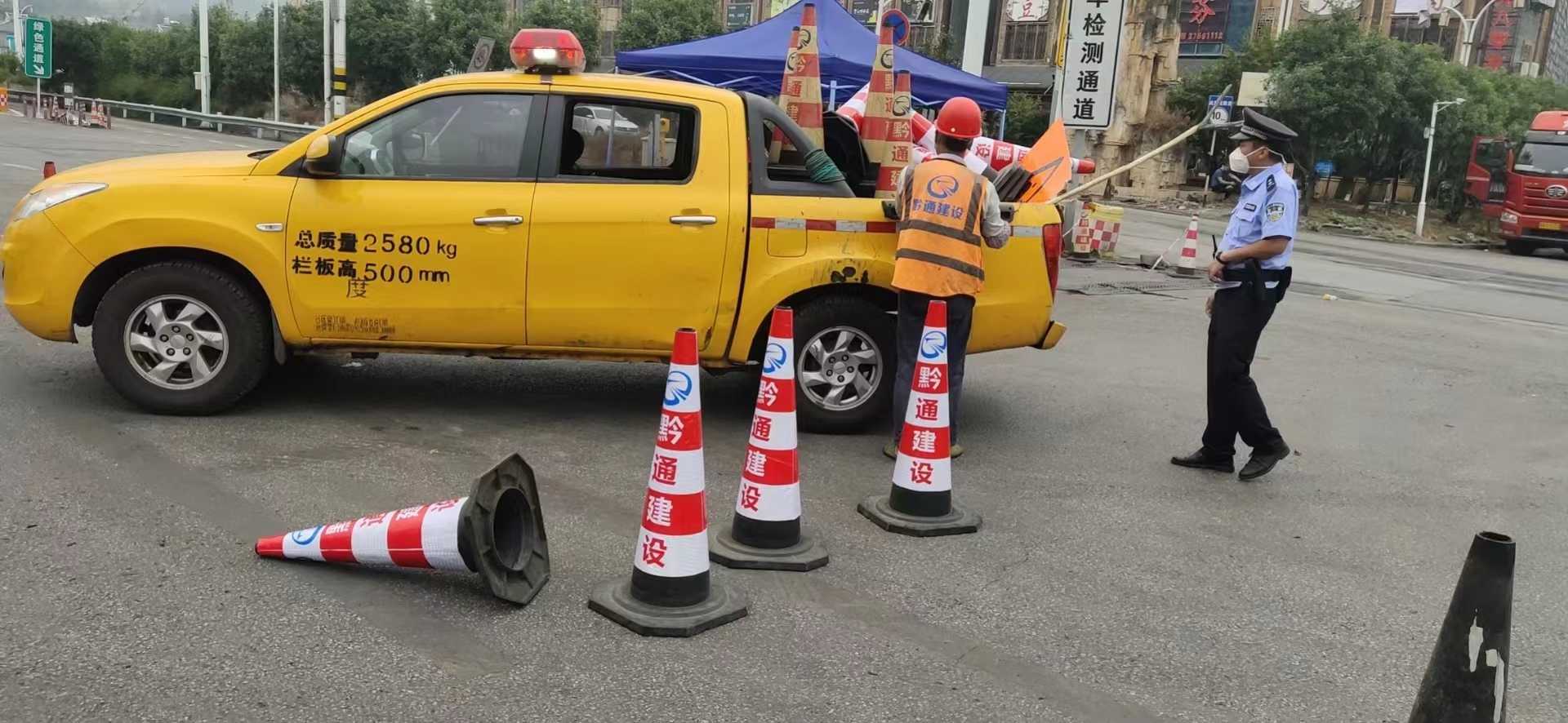 收费站管控.jpg