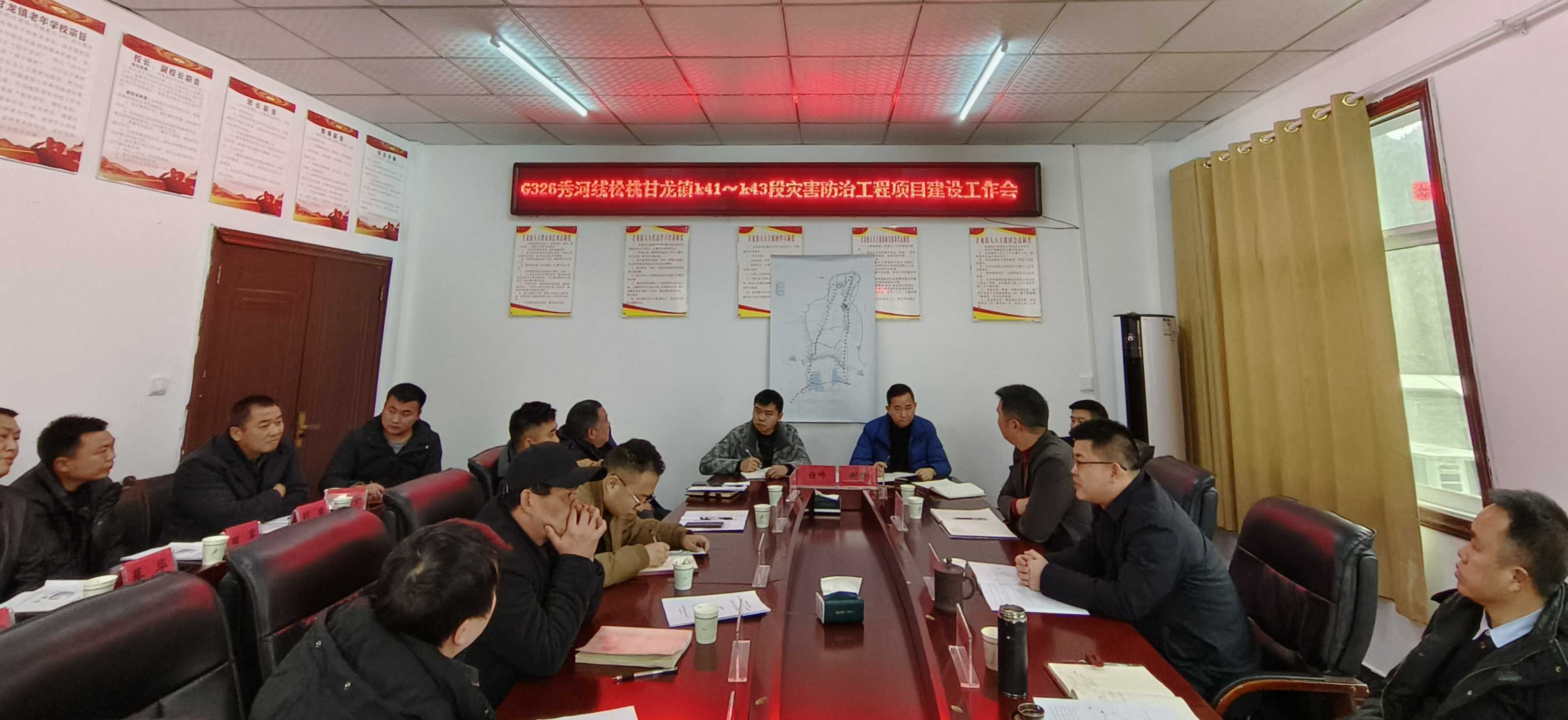 会议现场_副本.jpg