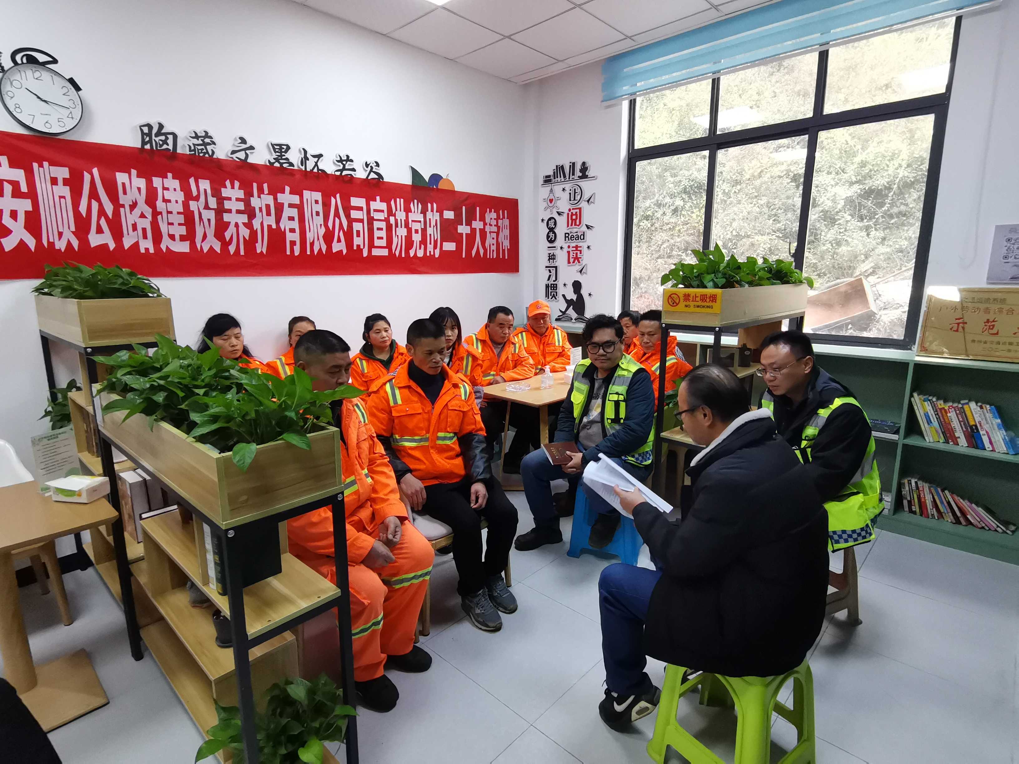 技术骨干魏元禄宣讲党的二十大精神.jpg