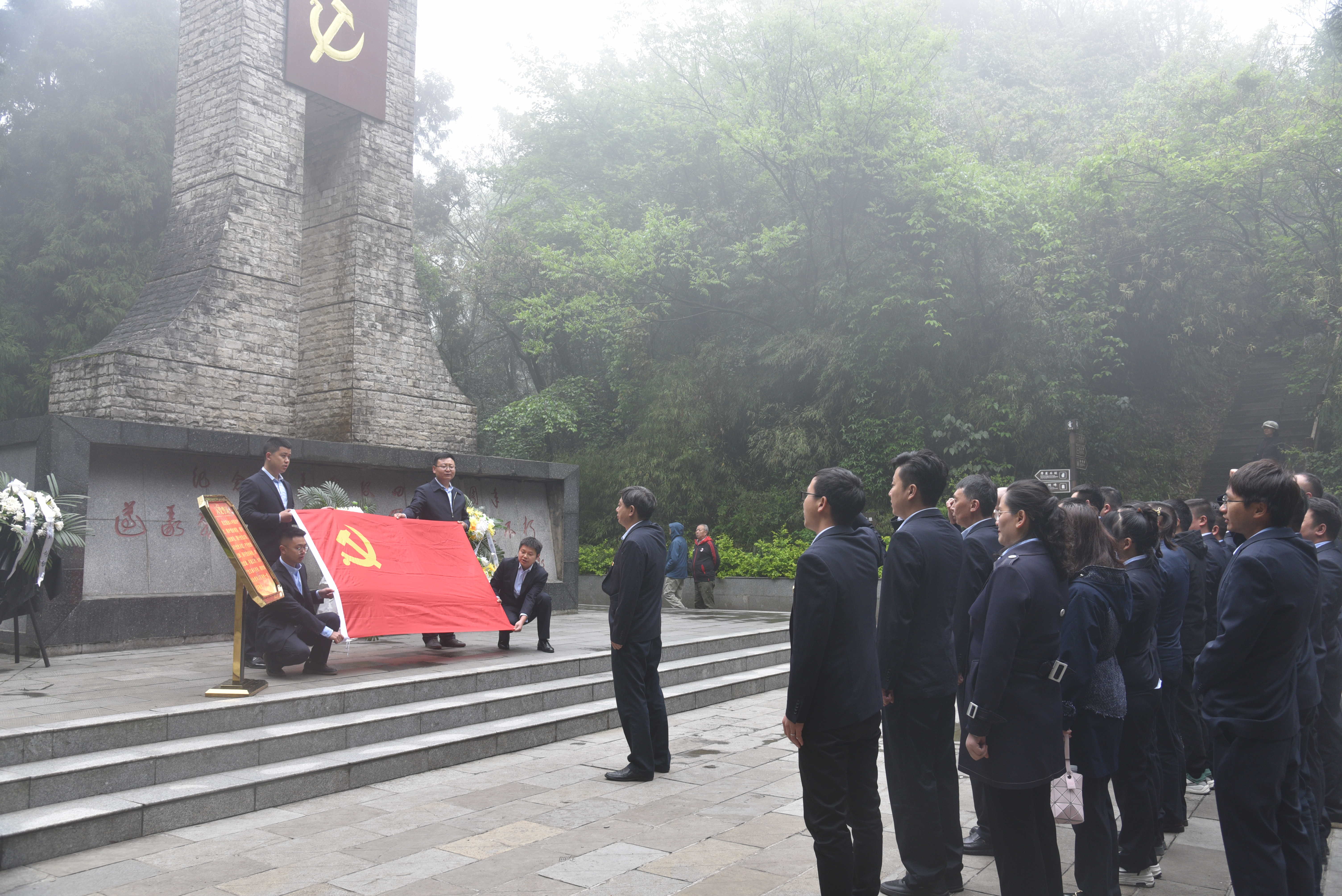 重温入党誓词.JPG