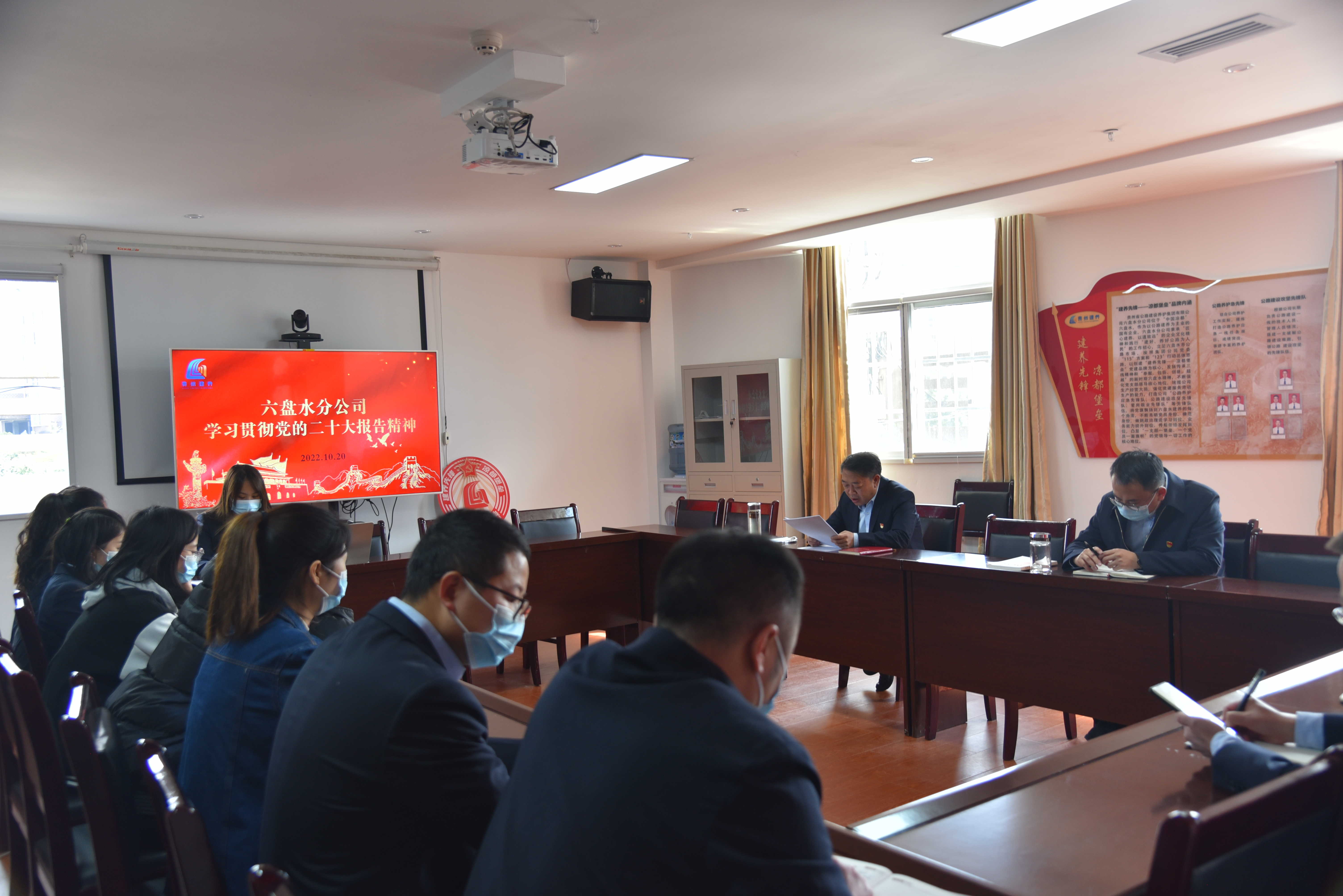 学习现场.JPG